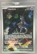 Mewtwo front image