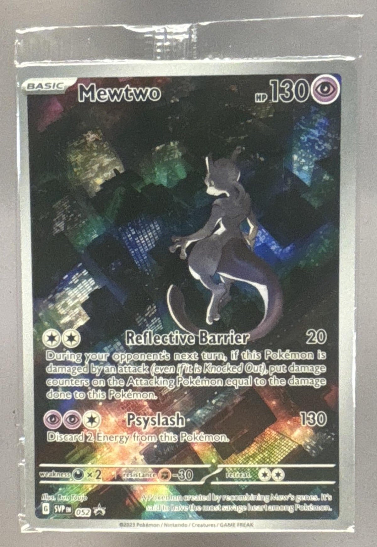 Mewtwo front image