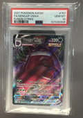 Gengar VMAX front image