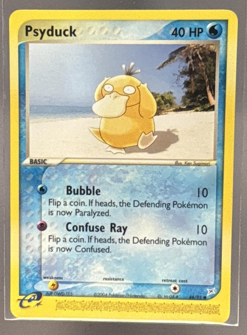 Psyduck front image