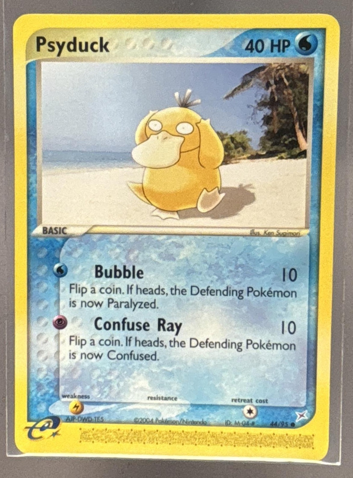 Psyduck front image