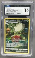 Roserade front image