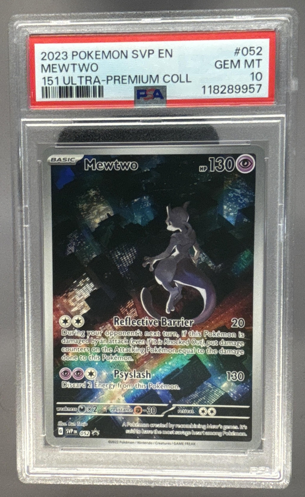 Mewtwo front image