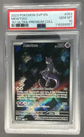 Mewtwo front image