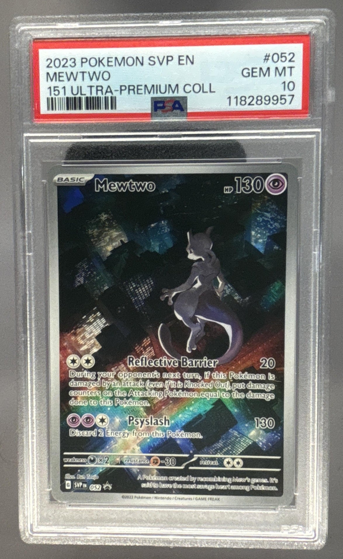 Mewtwo front image