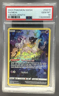 Mew front image
