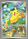 Pikachu front image