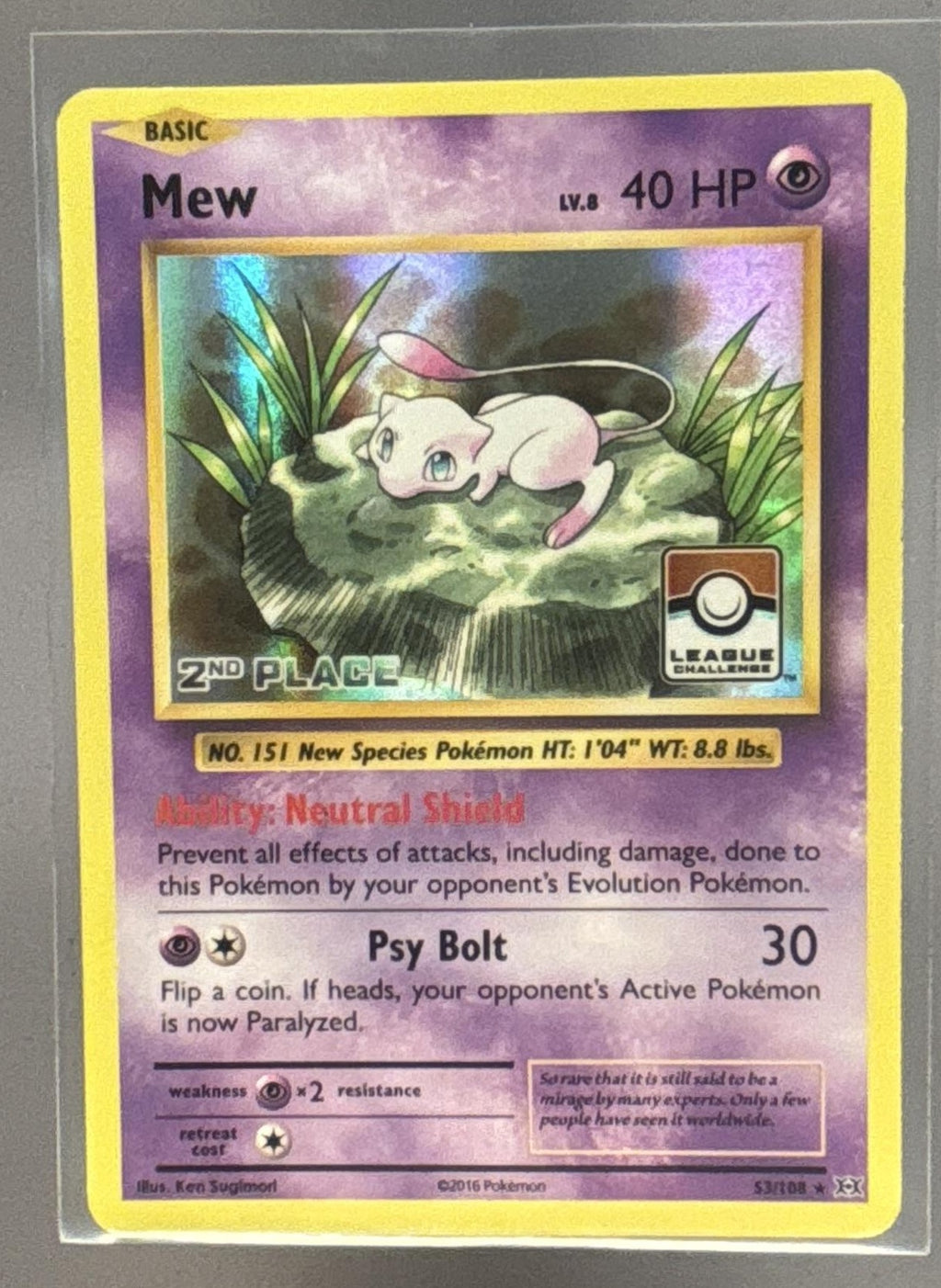 Mew front image