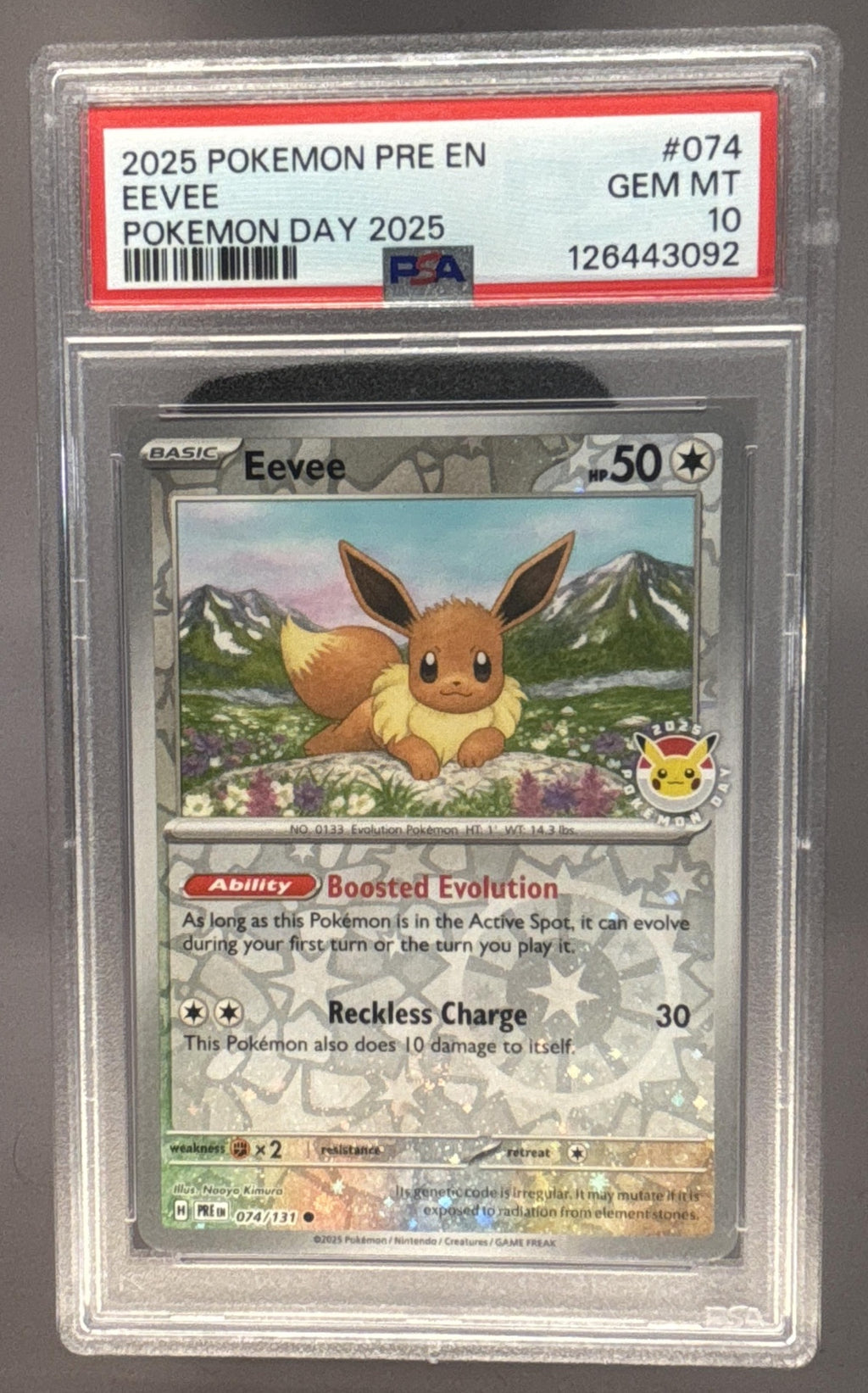 Eevee front image