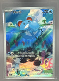 Marill front image