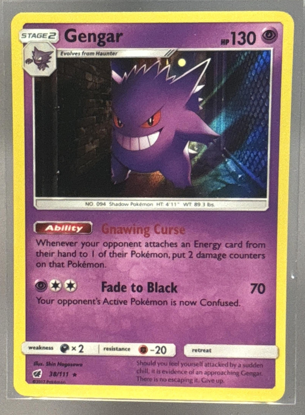 Gengar front image