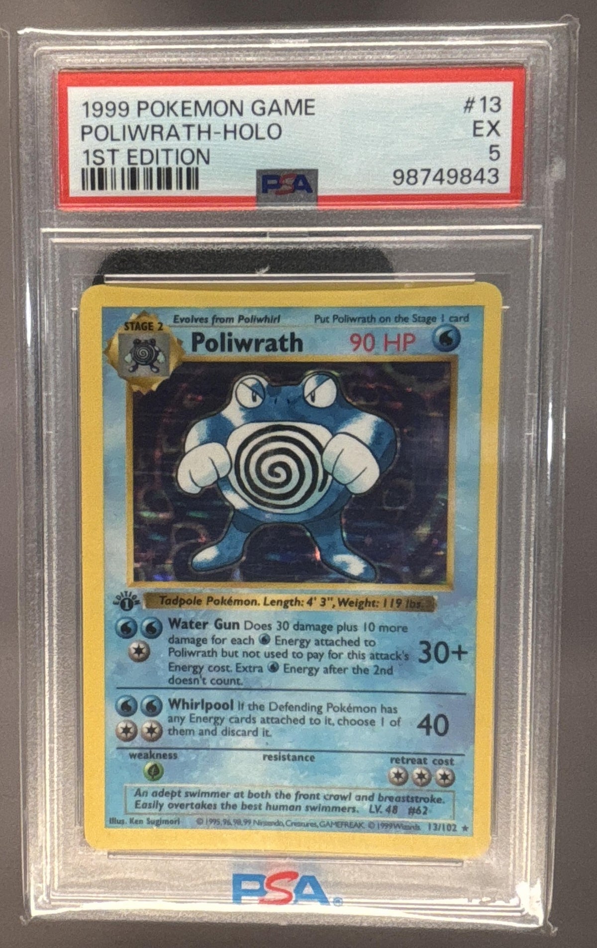 Poliwrath front image