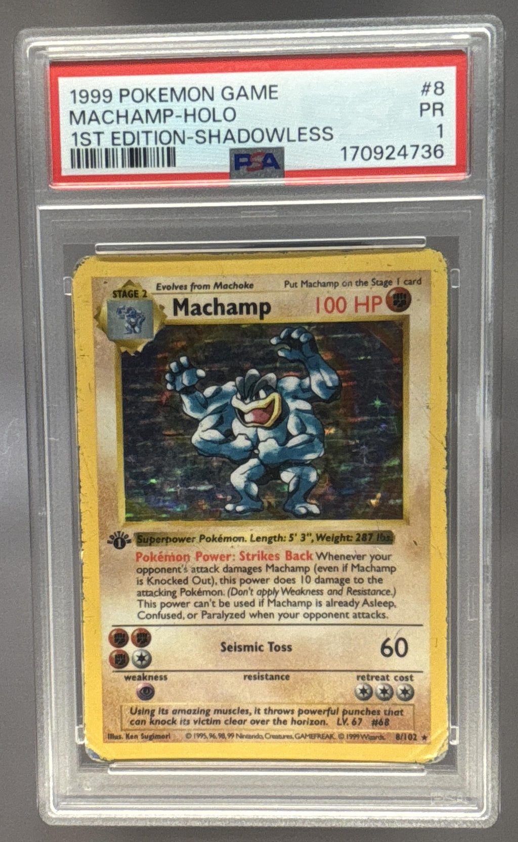 Machamp front image