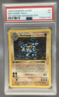 Machamp front image
