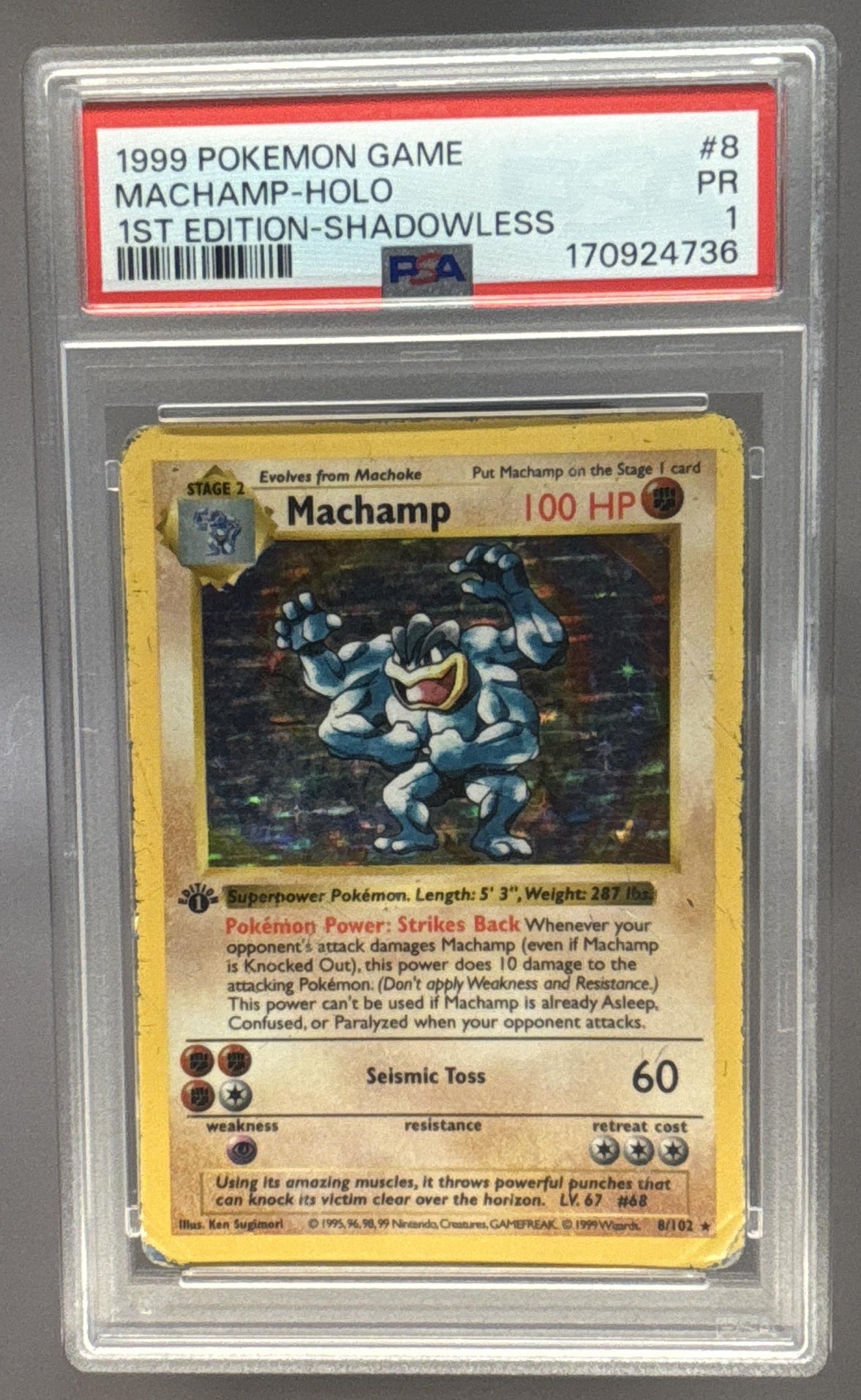 Machamp front image