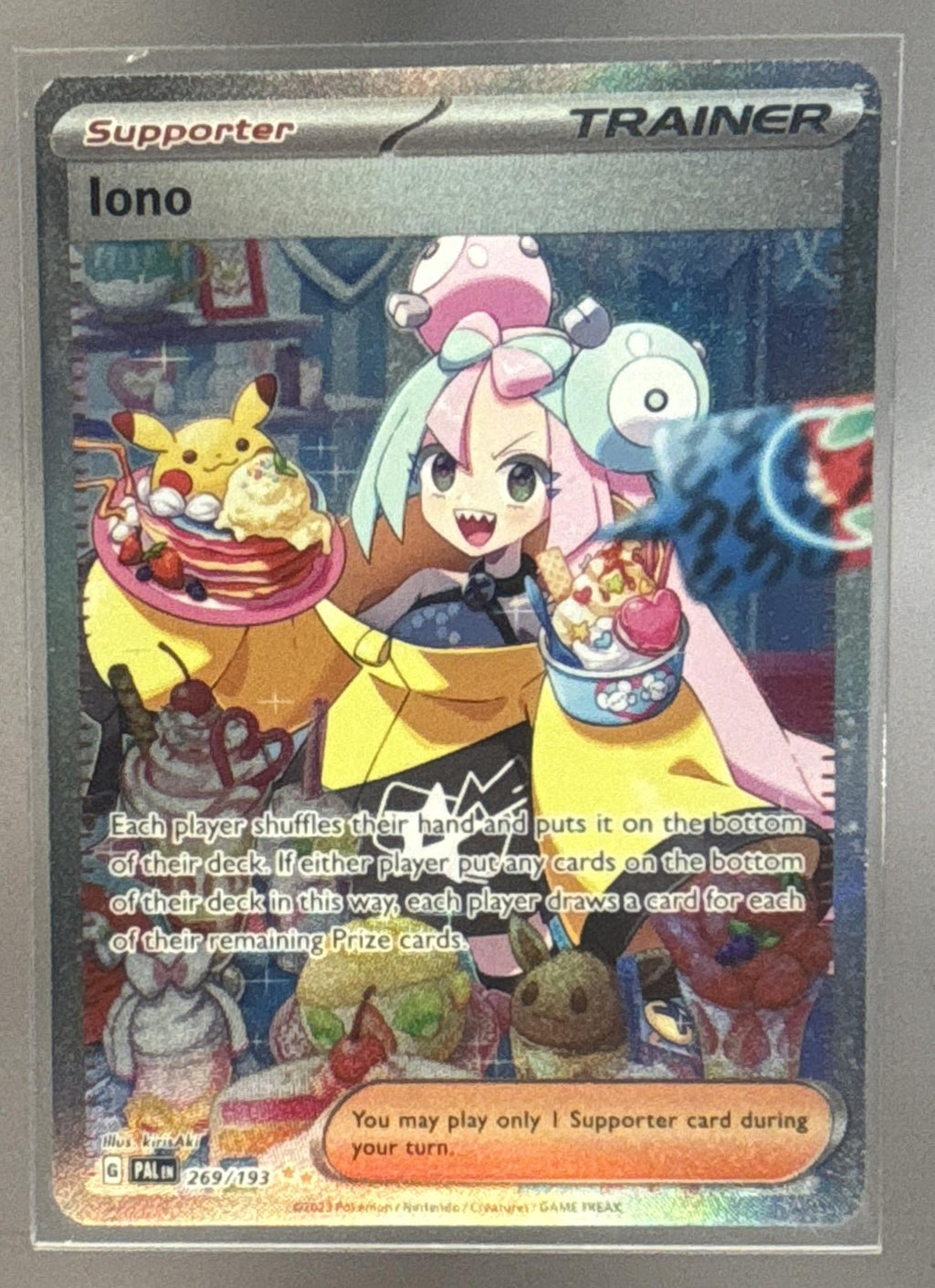 Iono front image