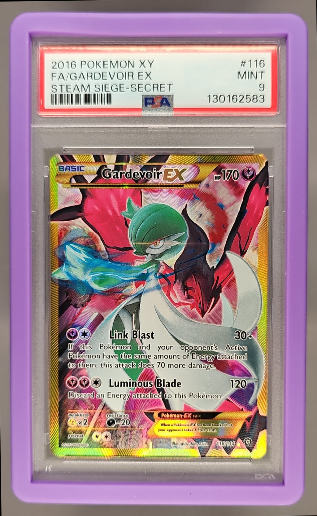 Gardevoir EX front image
