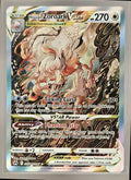 Hisuian Zoroark VST front image