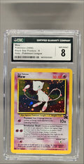 Mew front image