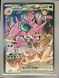 Team Rocket's Nidoking ex front image