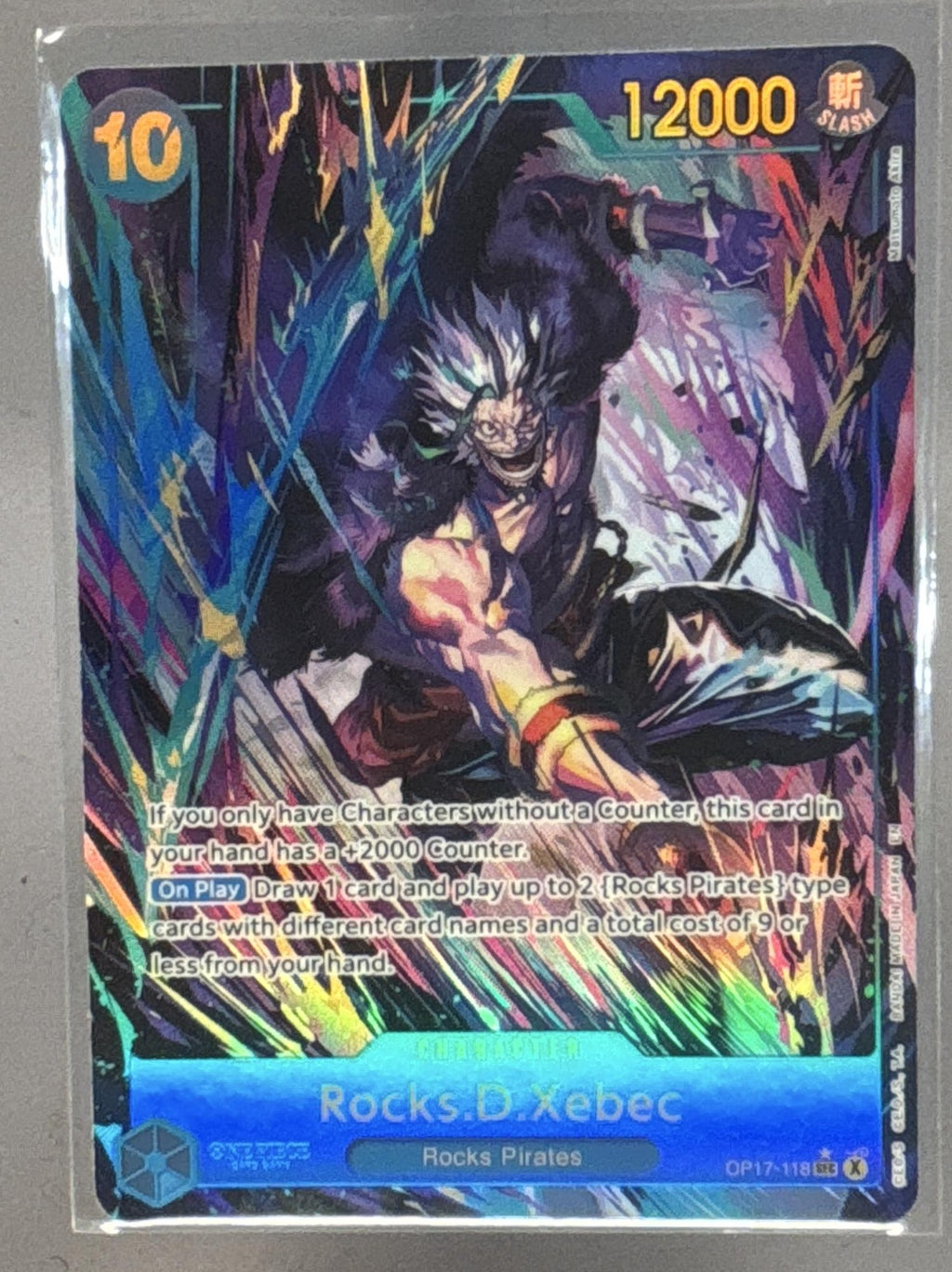 Rocks.D.Xebec front image