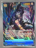 Rocks.D.Xebec front image