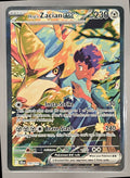 Hop's Zacian ex front image