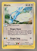 Altaria front image