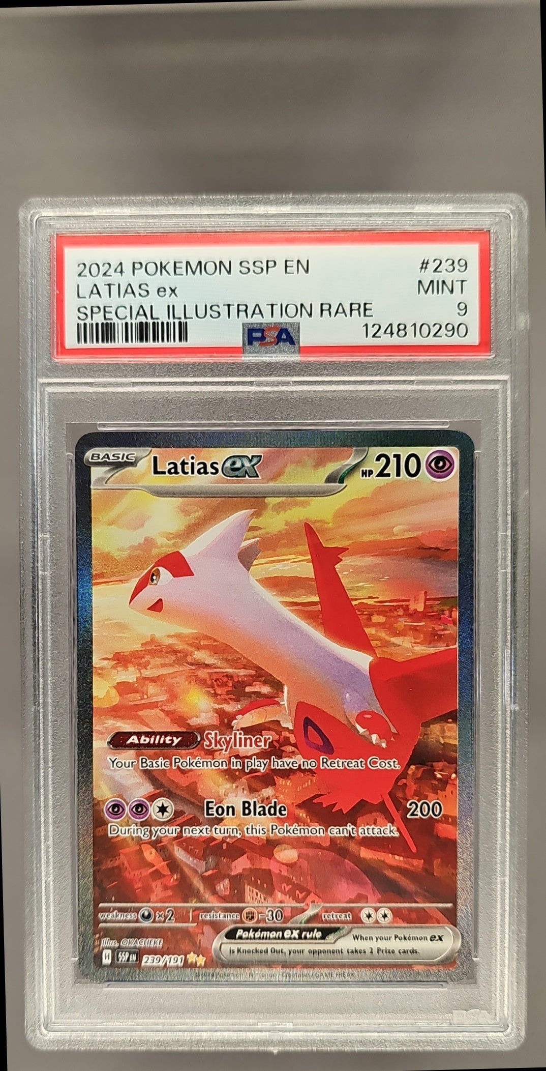 Latias Ex front image