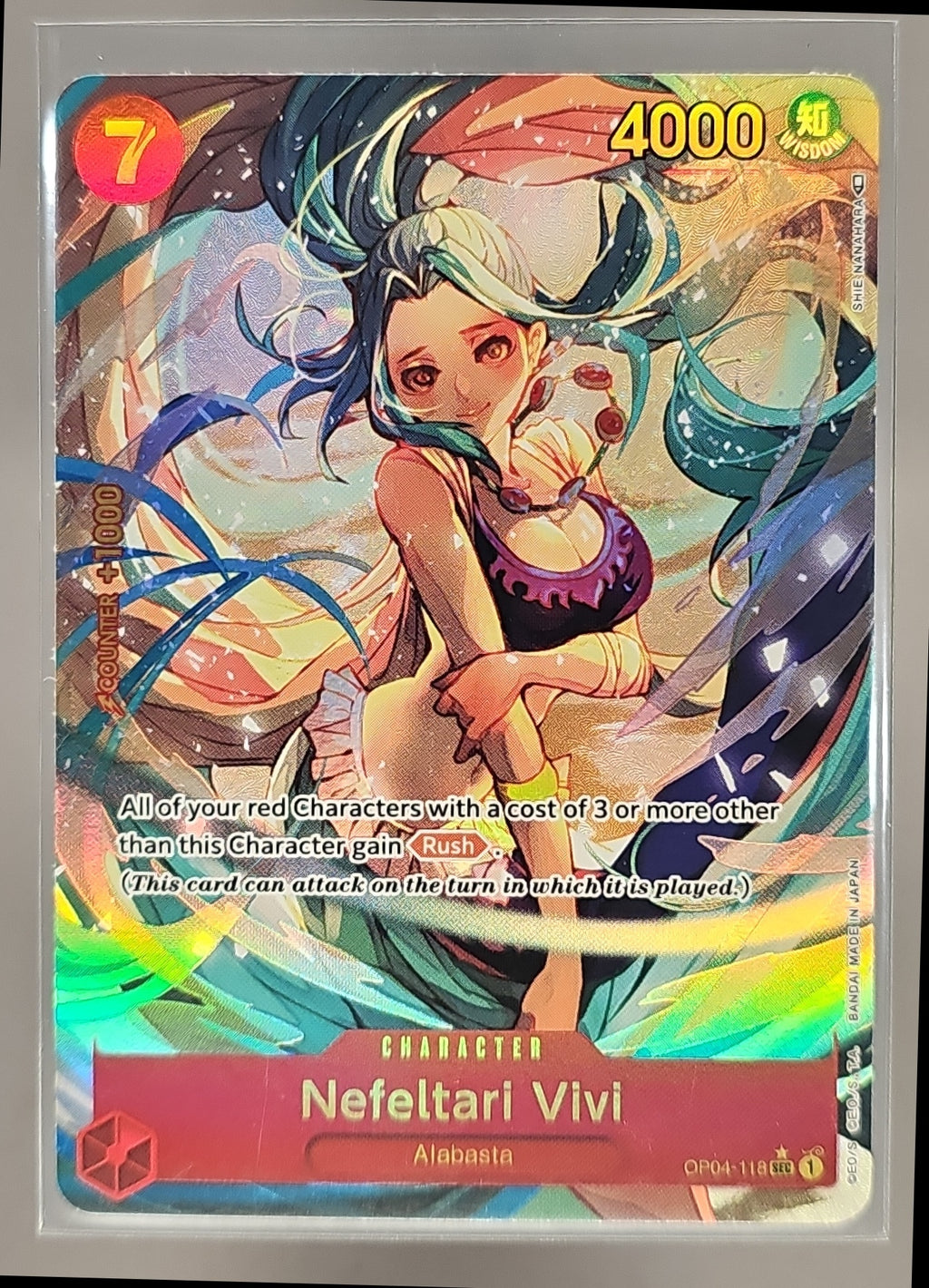 Nefeltari Vivi front image