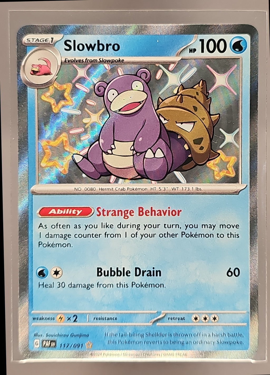 Slowbro front image