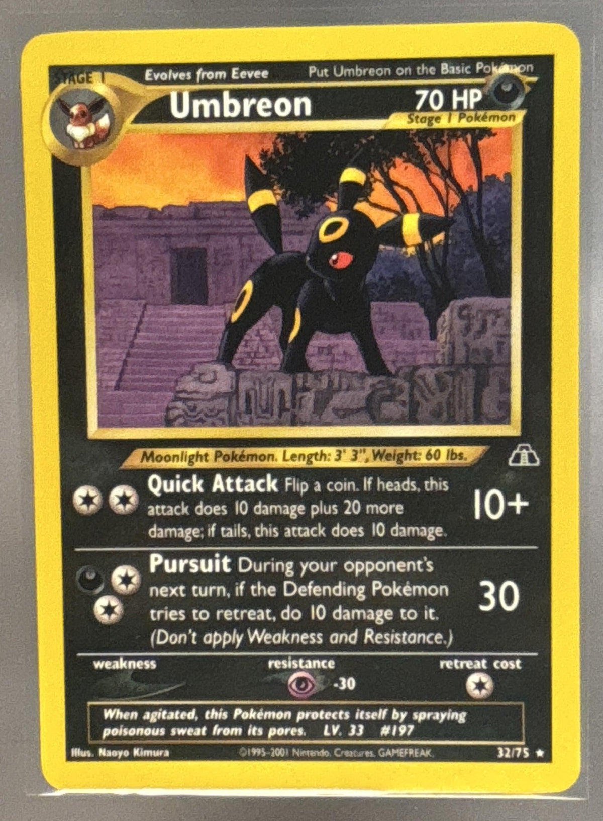 Umbreon front image