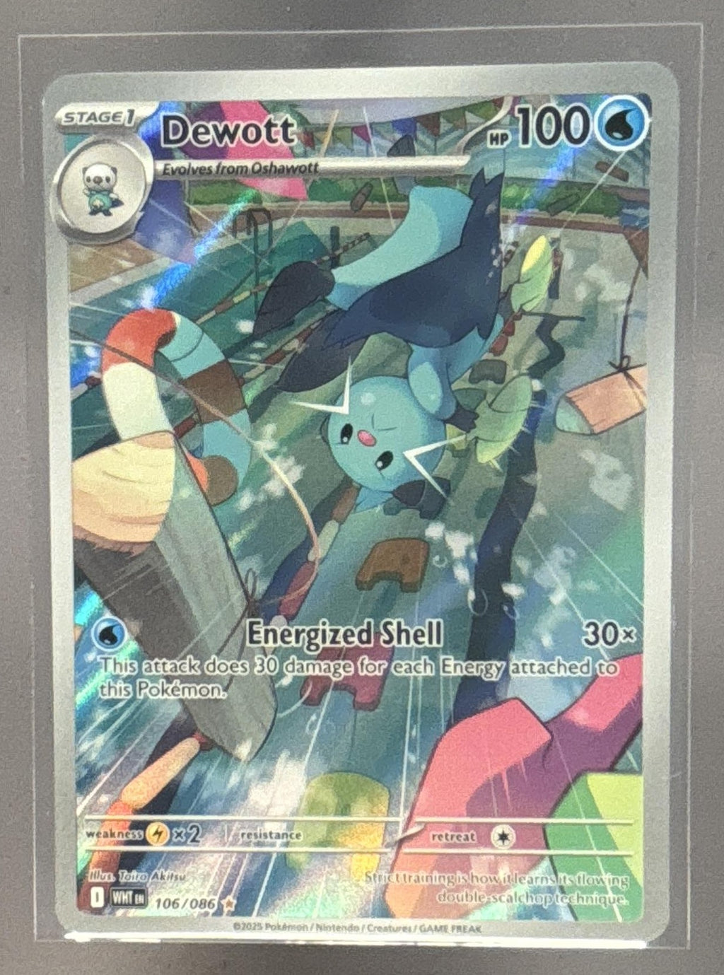 Dewott front image