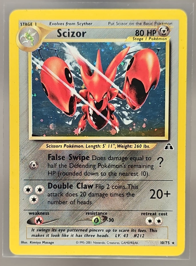 Scizor front image