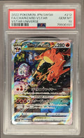 Charizard VSTAR front image