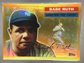Babe Ruth front image