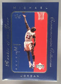 Michael Jordan/MJ Retro 96-97 UD R front image