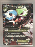 Mega Gardevoir  front image