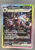 Hydreigon Ex front image