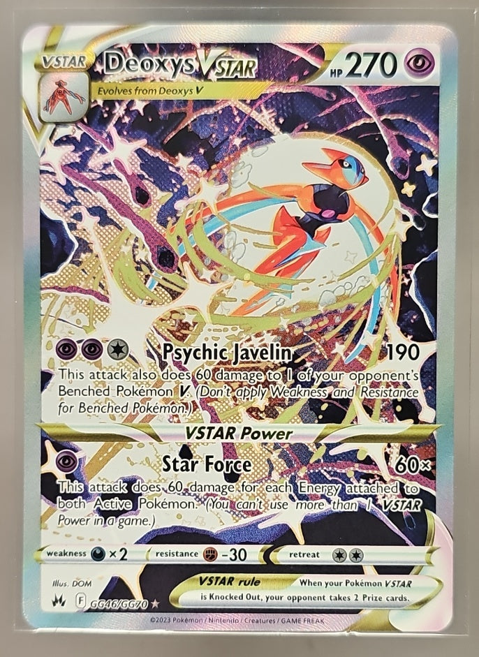 Deoxys VST front image
