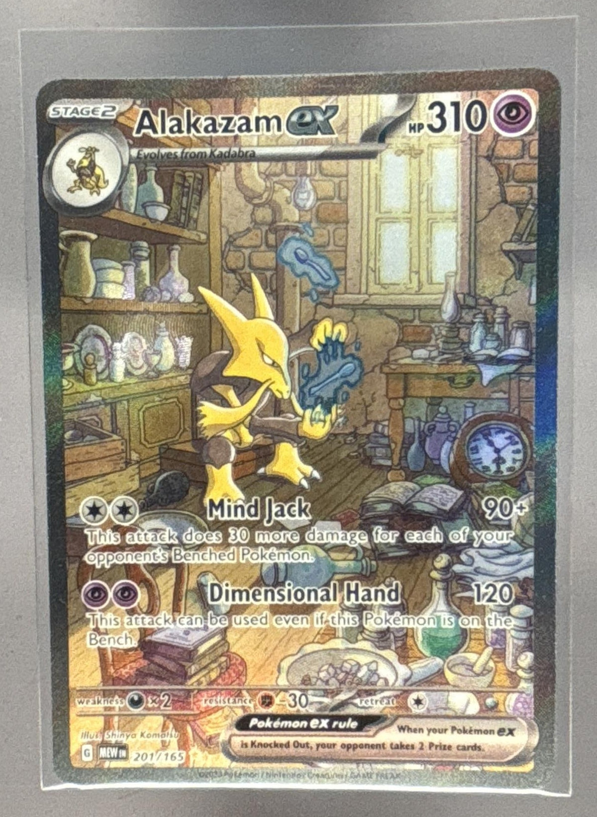 Alakazam ex front image