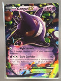 Gengar EX front image
