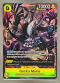 Gecko Moria front image