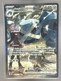 Steven's Metagross ex front image
