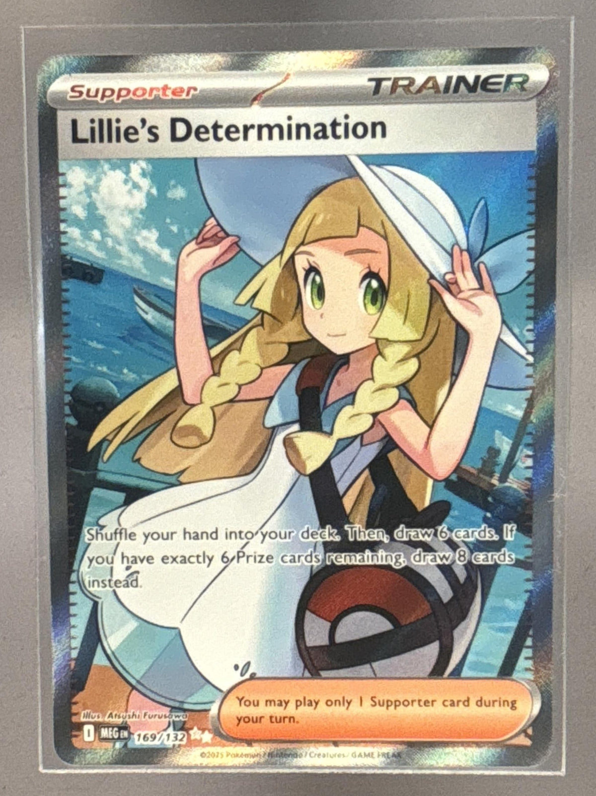 Lillie's Determination front image
