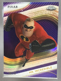 Mr. Incredible front image