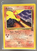 Moltres front image