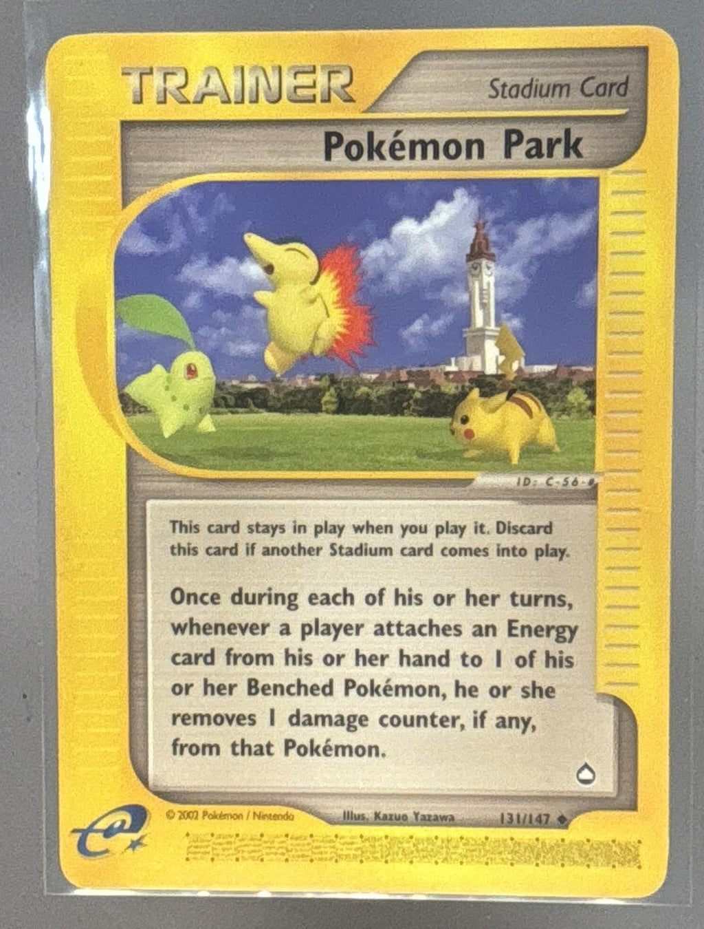 Pokémon Park front image