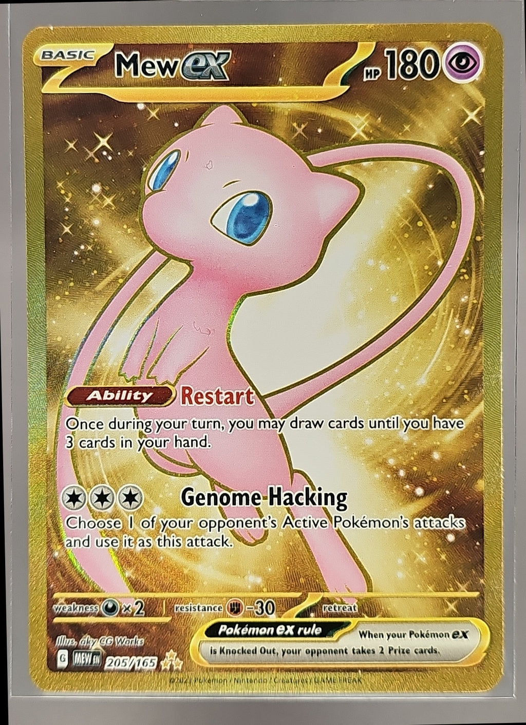 Mew ex front image