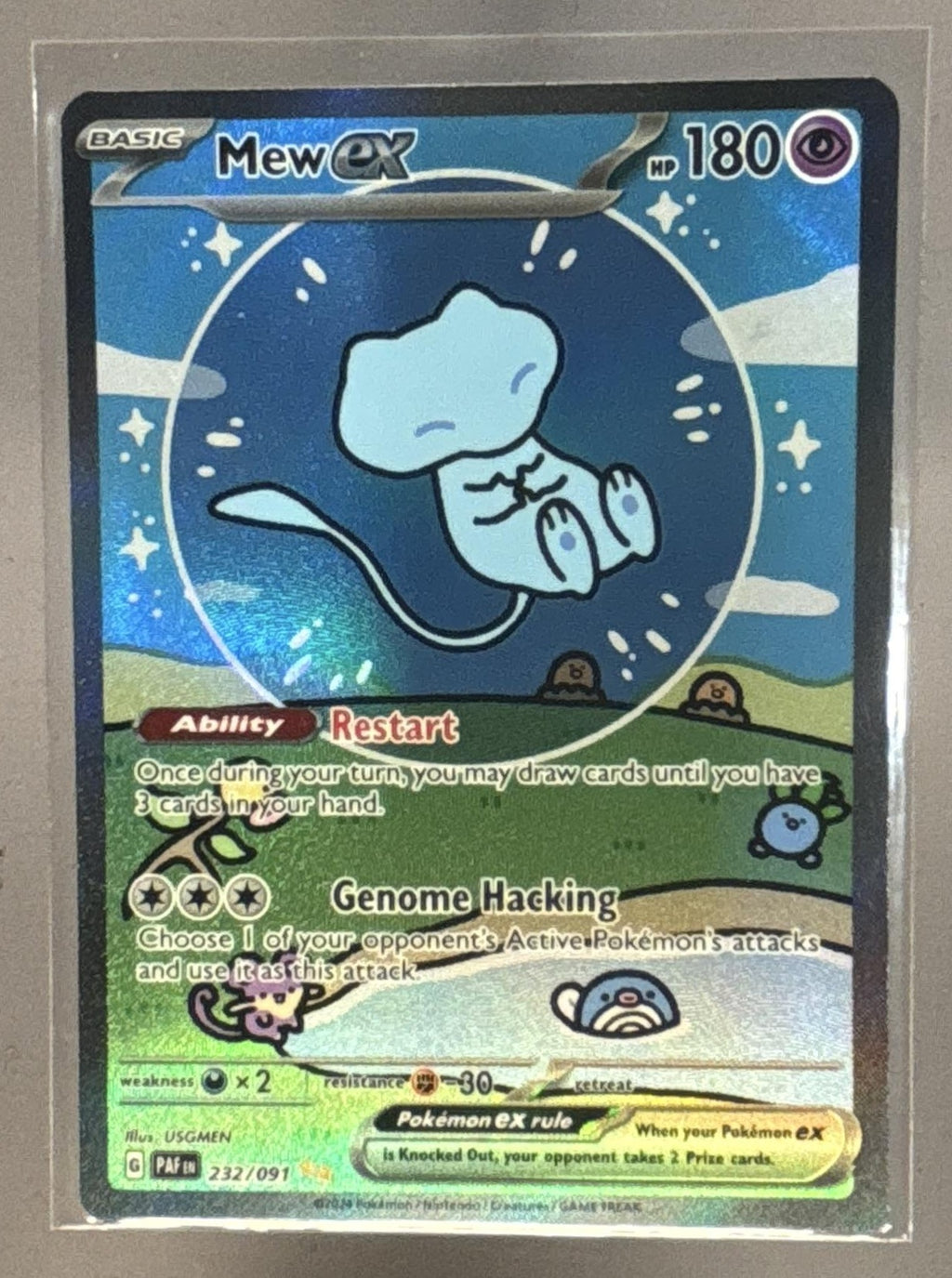 Mew ex front image